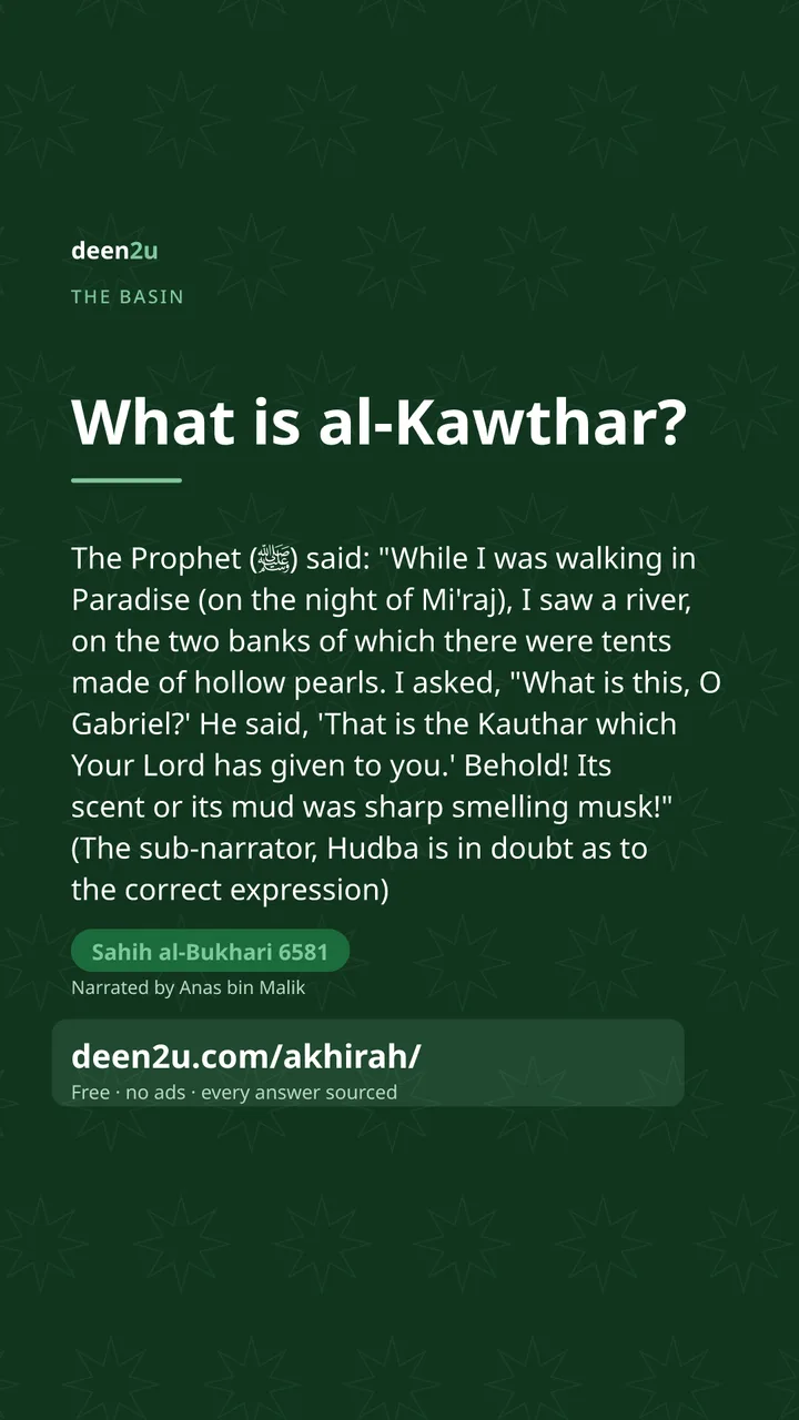 Poster: What is al-Kawthar?