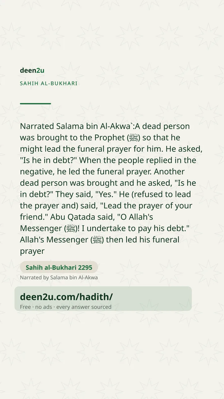 Sahih al-Bukhari 2295
