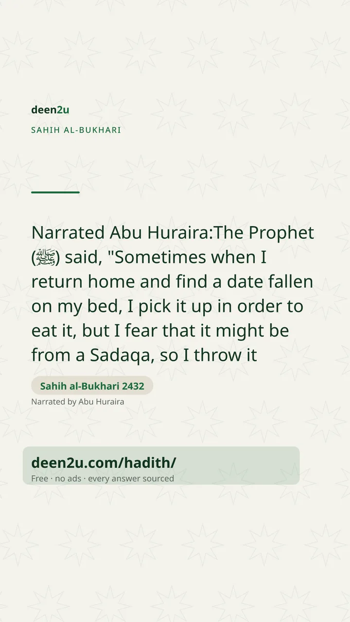 Sahih al-Bukhari 2432