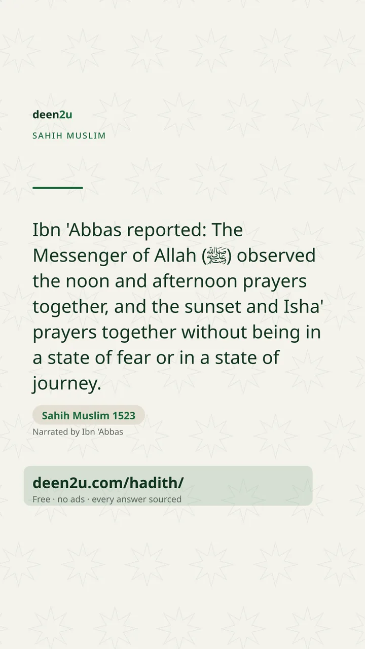 Sahih Muslim 1523