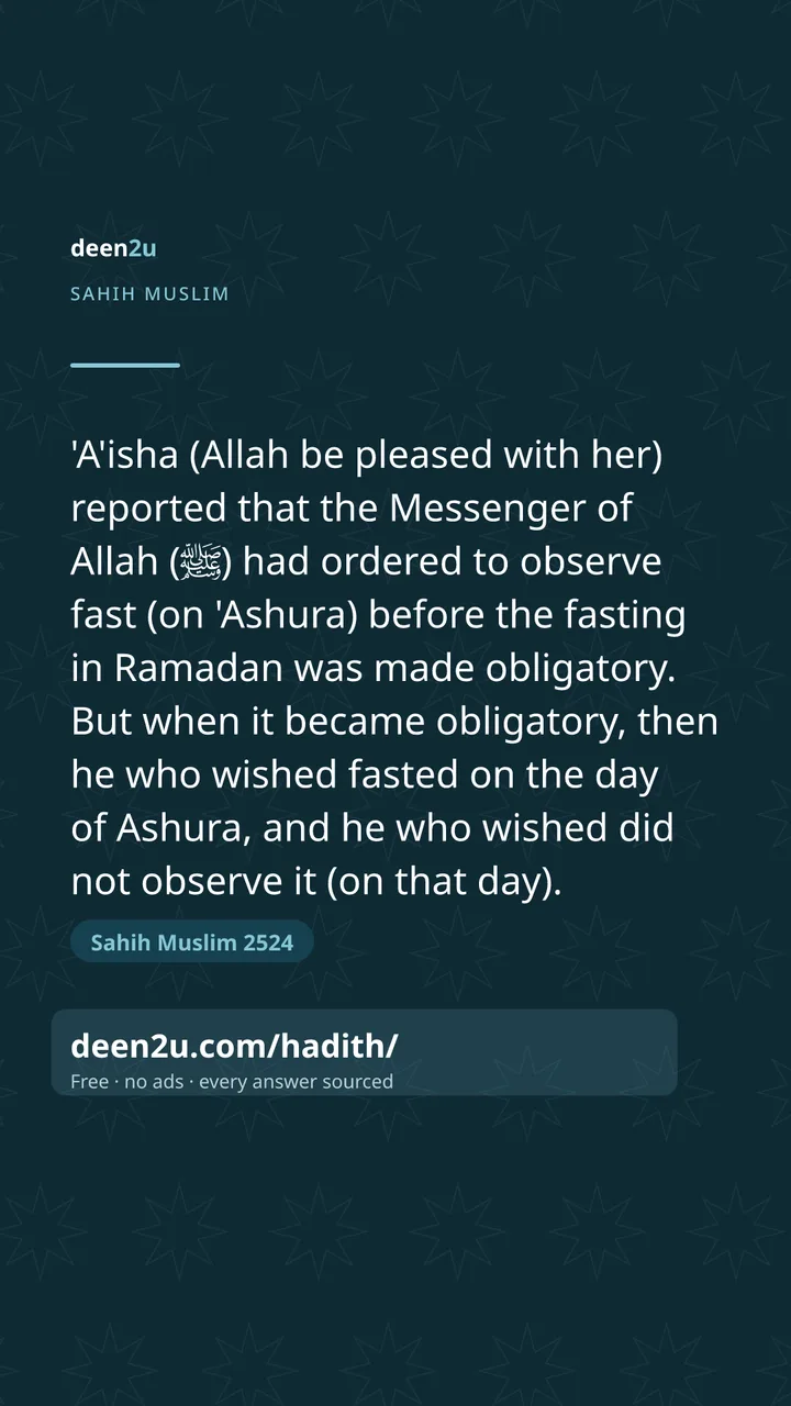 Sahih Muslim 2524