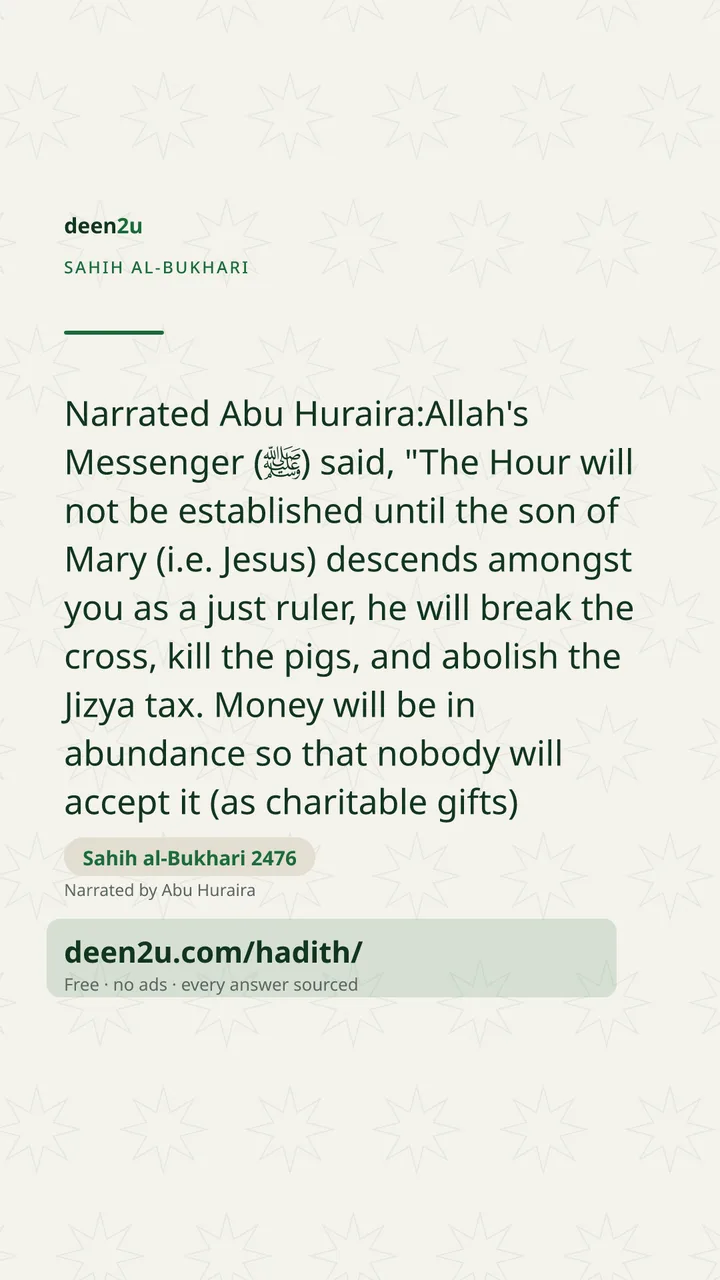 Sahih al-Bukhari 2476