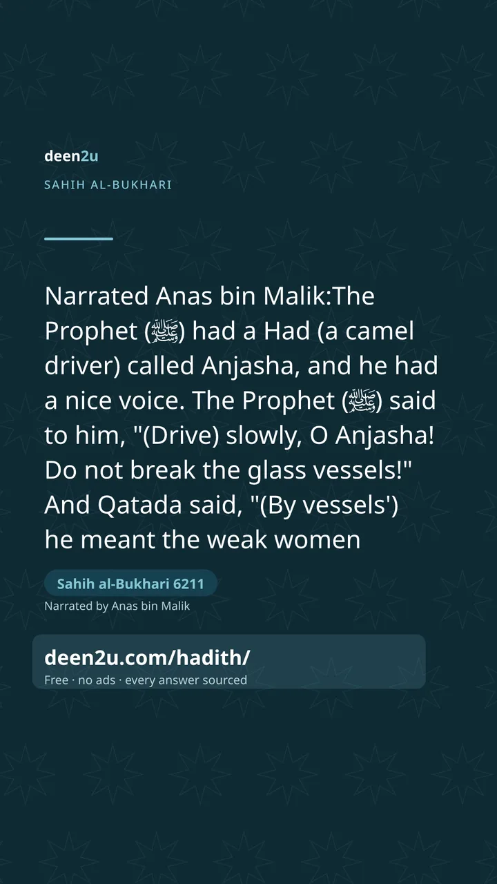 Sahih al-Bukhari 6211