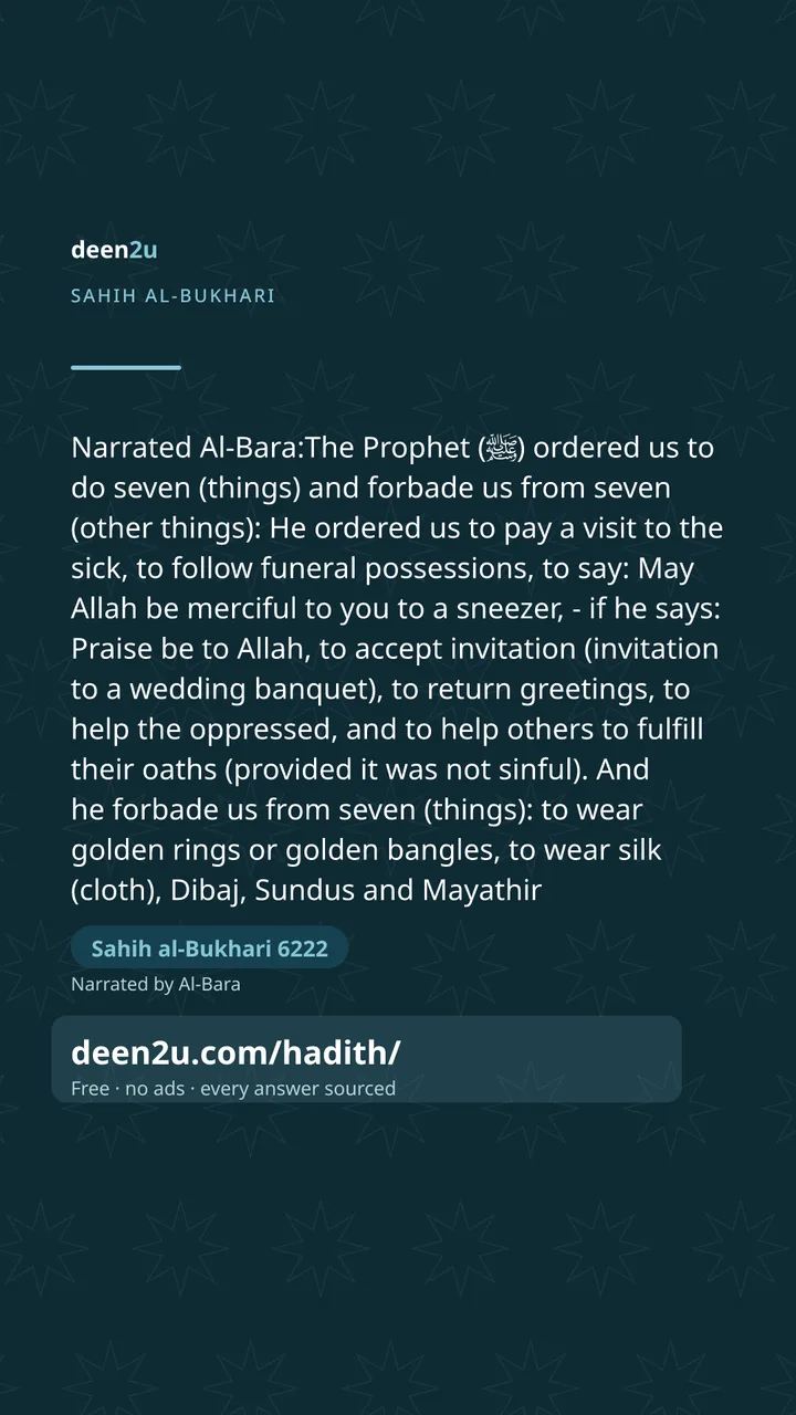 Sahih al-Bukhari 6222