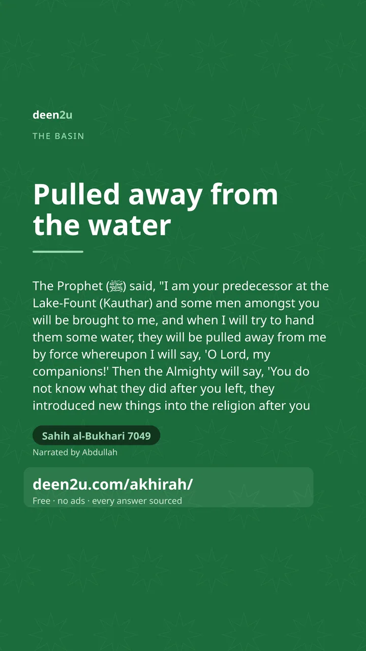 Poster: Pulled away from the water