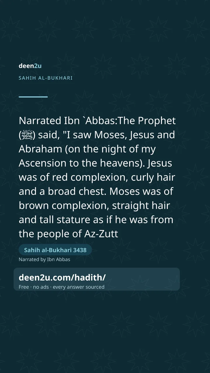 Sahih al-Bukhari 3438