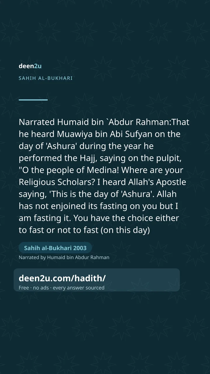 Sahih al-Bukhari 2003