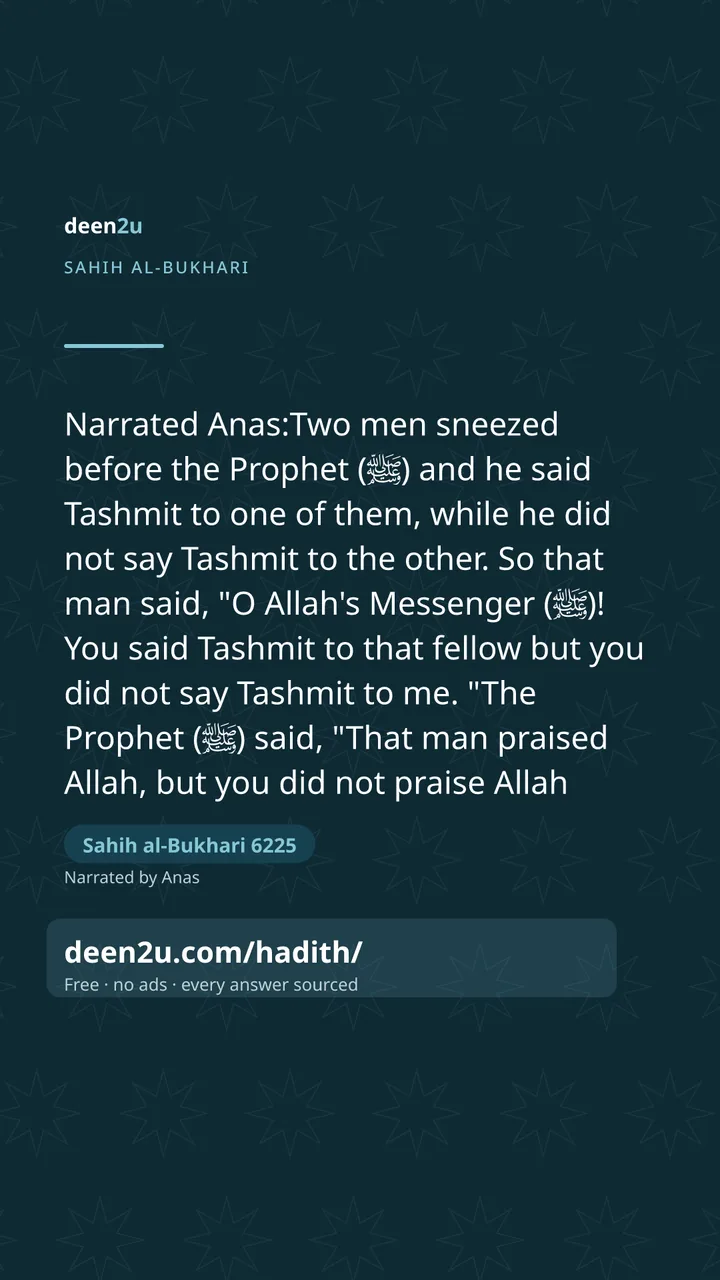 Sahih al-Bukhari 6225