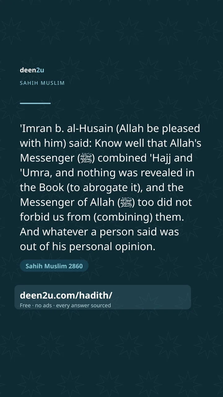 Sahih Muslim 2860