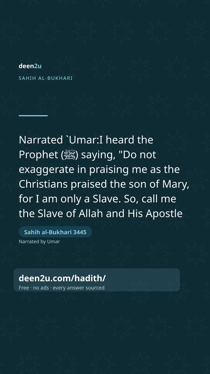 Sahih al-Bukhari 3445