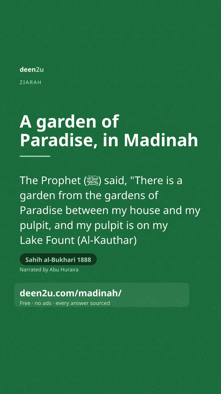 Poster: A garden of Paradise, in Madinah