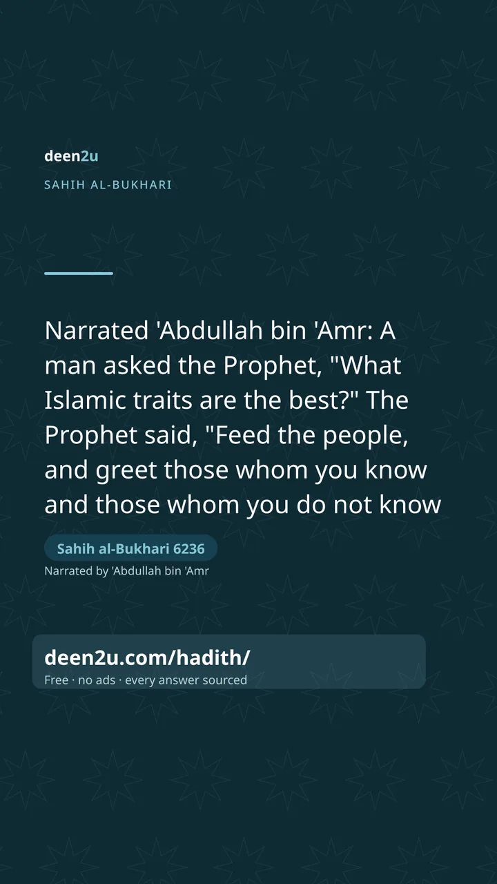 Sahih al-Bukhari 6236