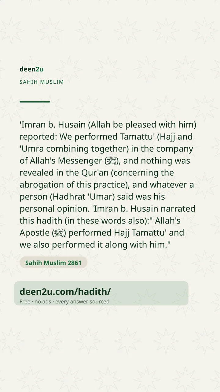Sahih Muslim 2861