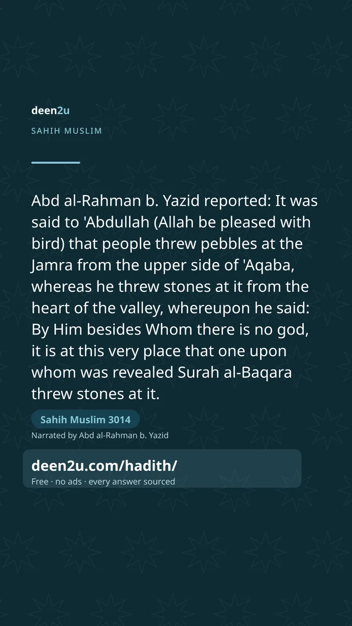 Sahih Muslim 3014