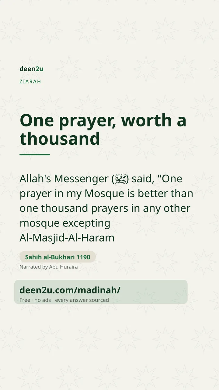 Poster: One prayer, worth a thousand