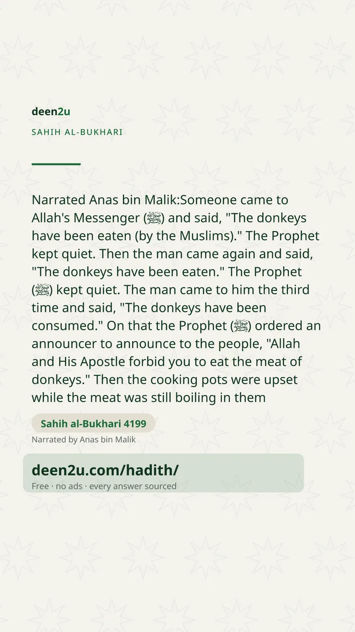 Sahih al-Bukhari 4199