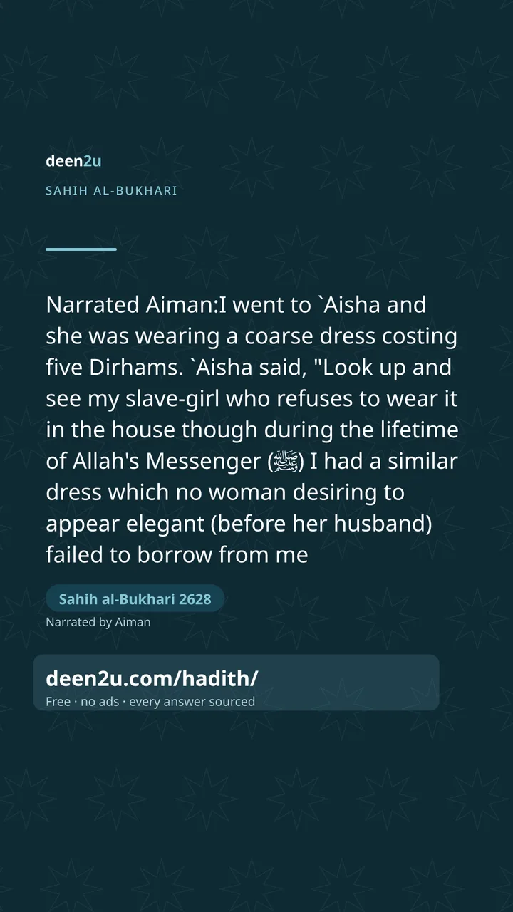 Sahih al-Bukhari 2628