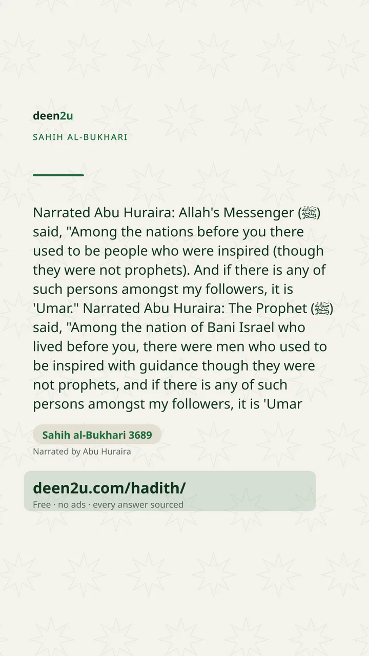 Sahih al-Bukhari 3689