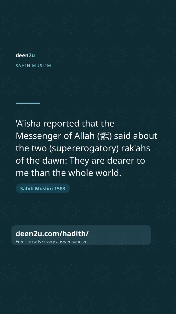 Sahih Muslim 1583