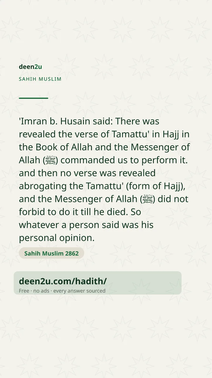 Sahih Muslim 2862