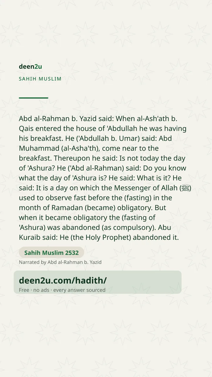 Sahih Muslim 2532