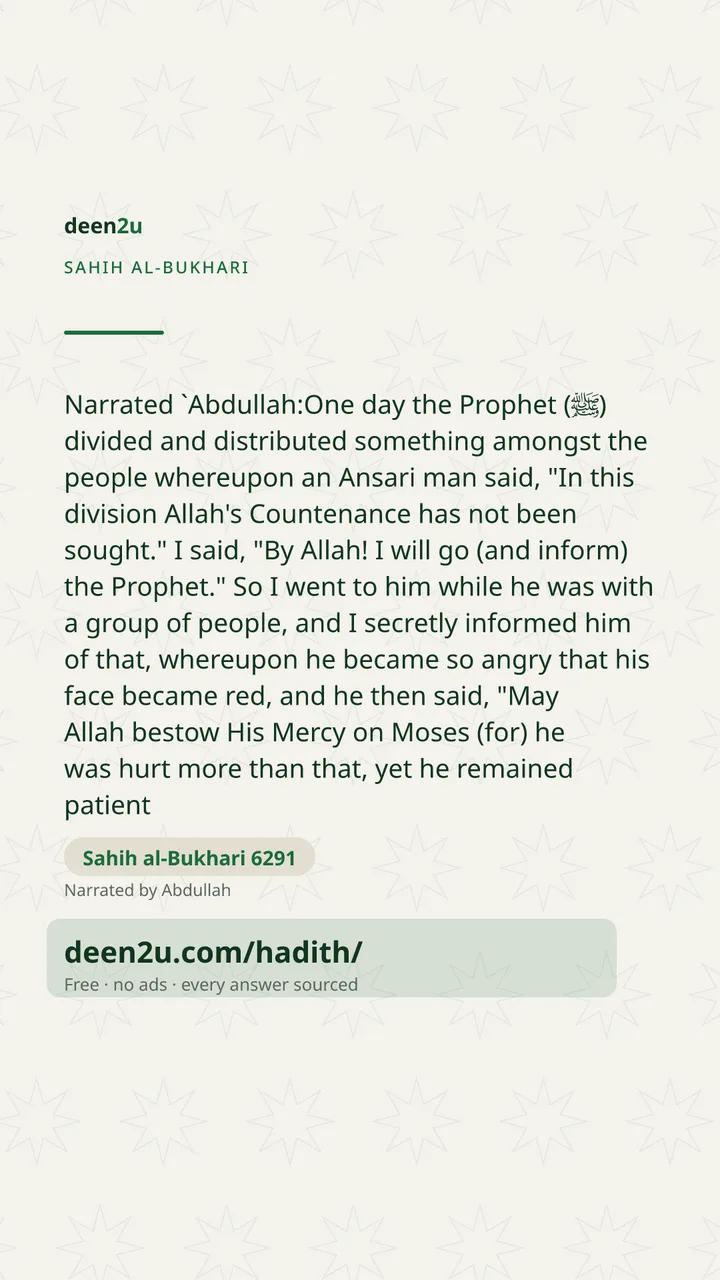 Sahih al-Bukhari 6291