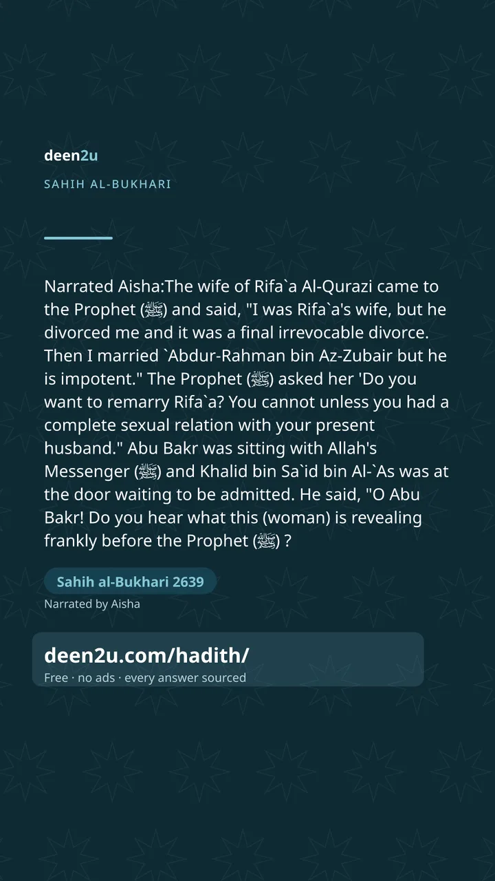 Sahih al-Bukhari 2639
