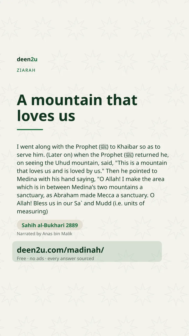 Poster: A mountain that loves us