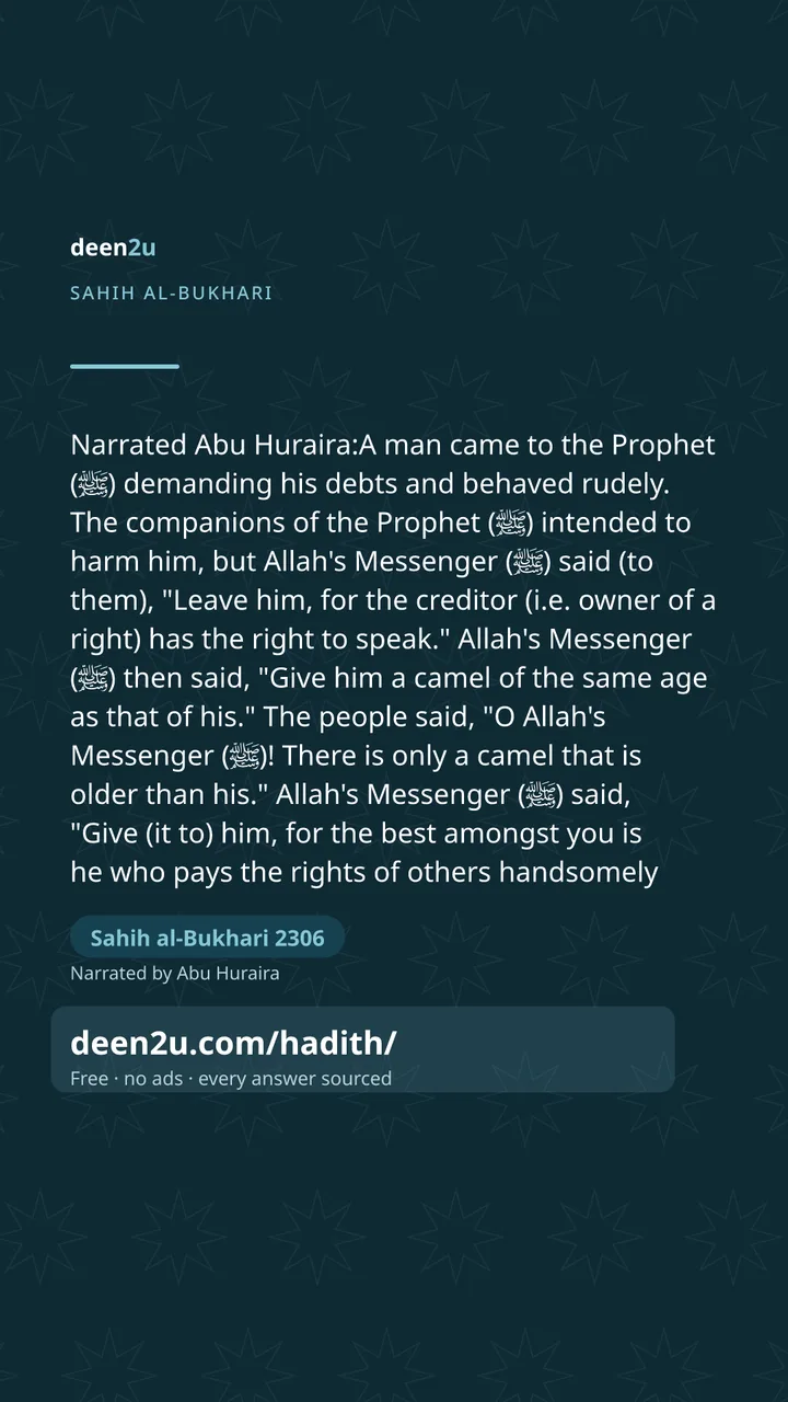 Sahih al-Bukhari 2306