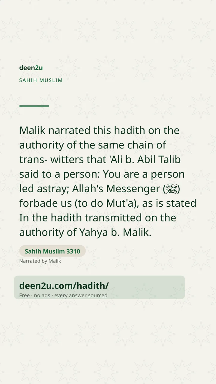Sahih Muslim 3310