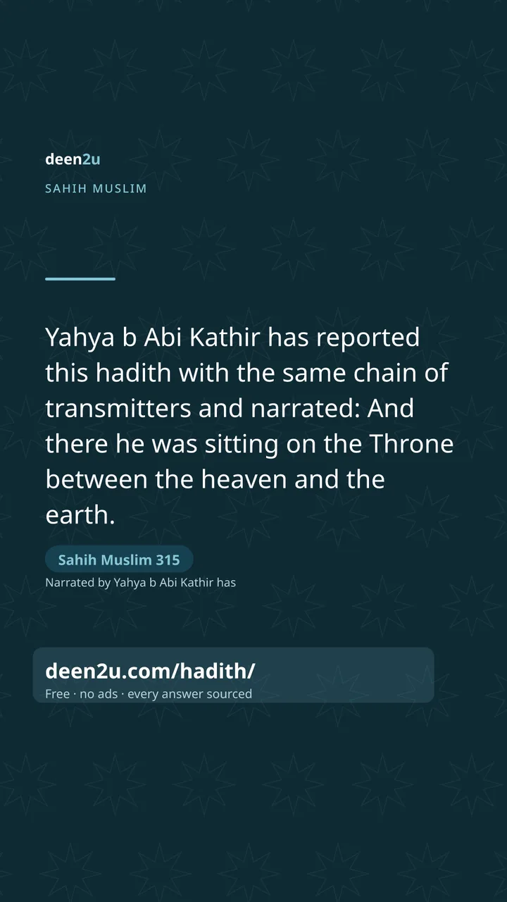 Sahih Muslim 315