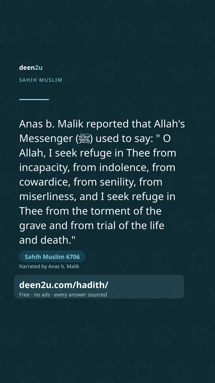 Sahih Muslim 6706