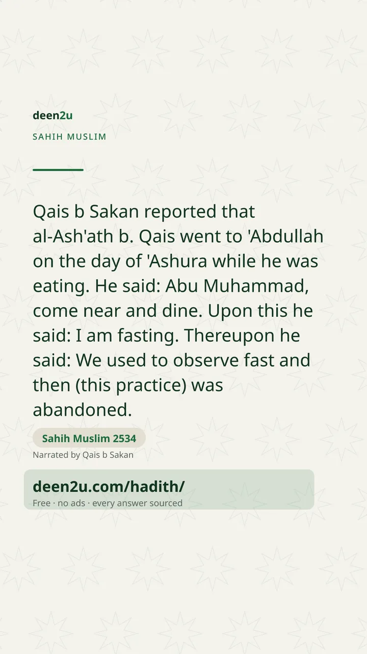 Sahih Muslim 2534