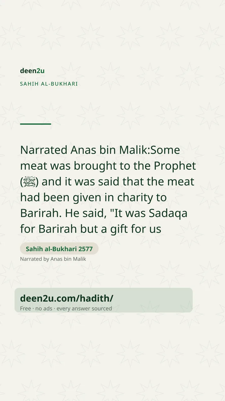 Sahih al-Bukhari 2577