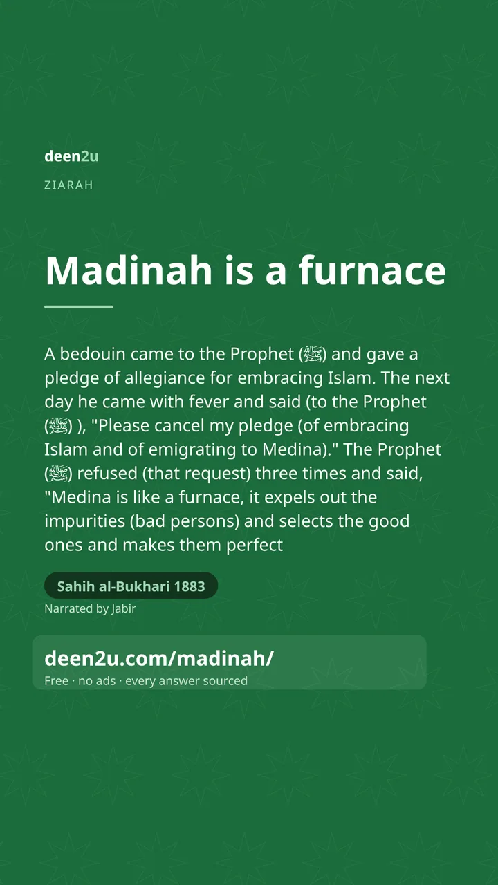 Poster: Madinah is a furnace