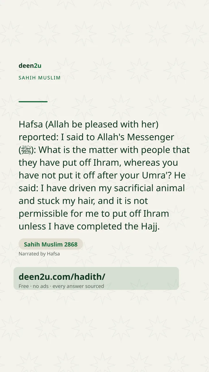 Sahih Muslim 2868