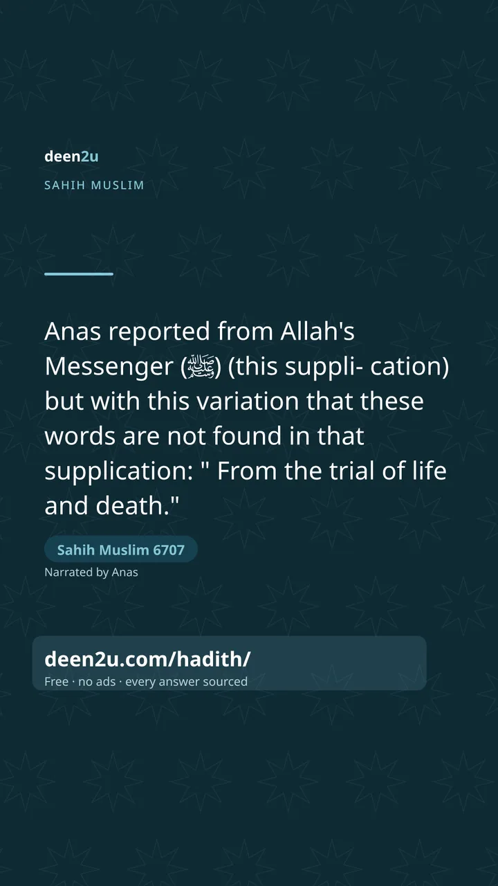 Sahih Muslim 6707