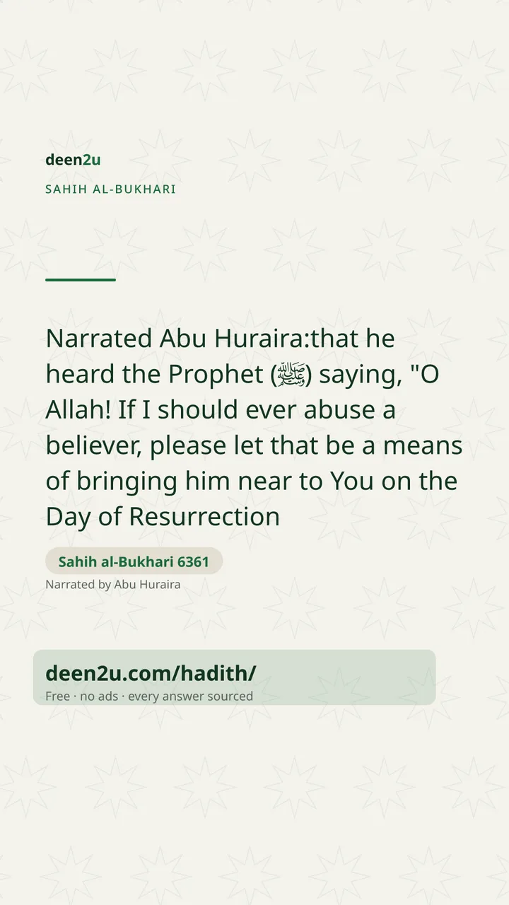 Sahih al-Bukhari 6361