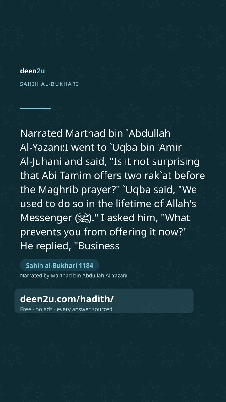 Sahih al-Bukhari 1184