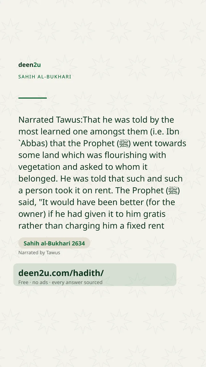 Sahih al-Bukhari 2634