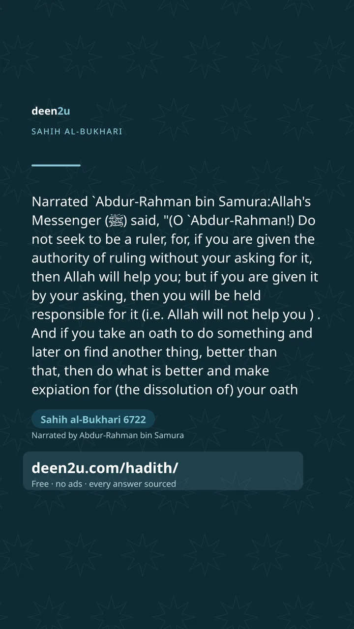 Sahih al-Bukhari 6722