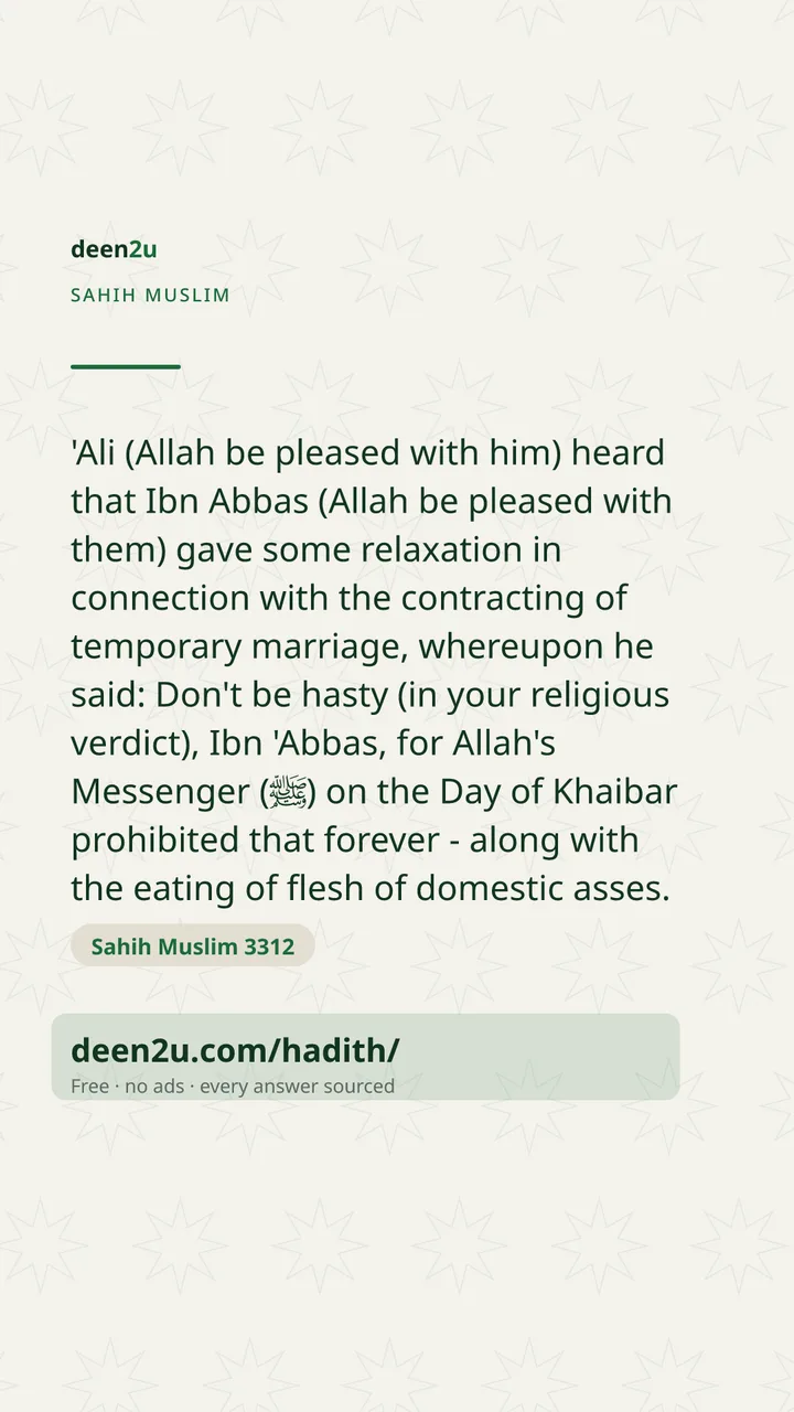 Sahih Muslim 3312