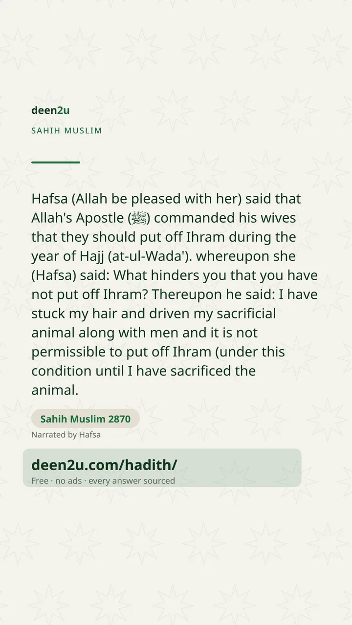 Sahih Muslim 2870