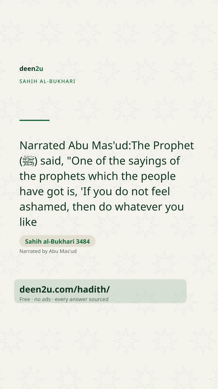 Sahih al-Bukhari 3484