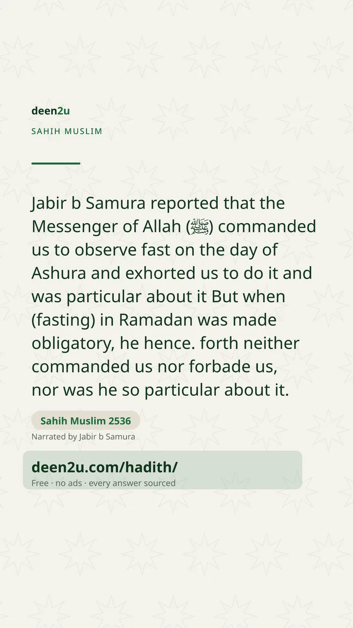 Sahih Muslim 2536
