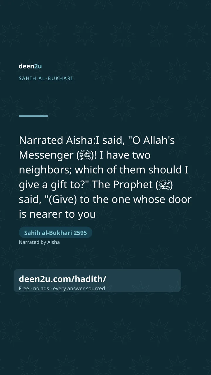 Sahih al-Bukhari 2595