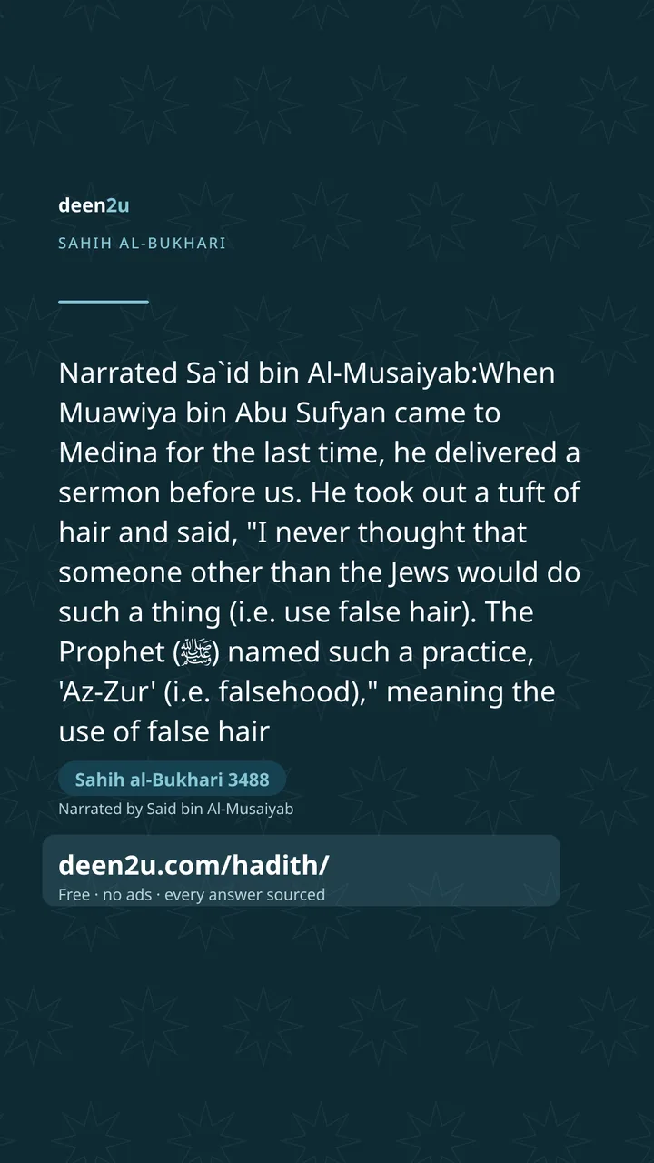 Sahih al-Bukhari 3488