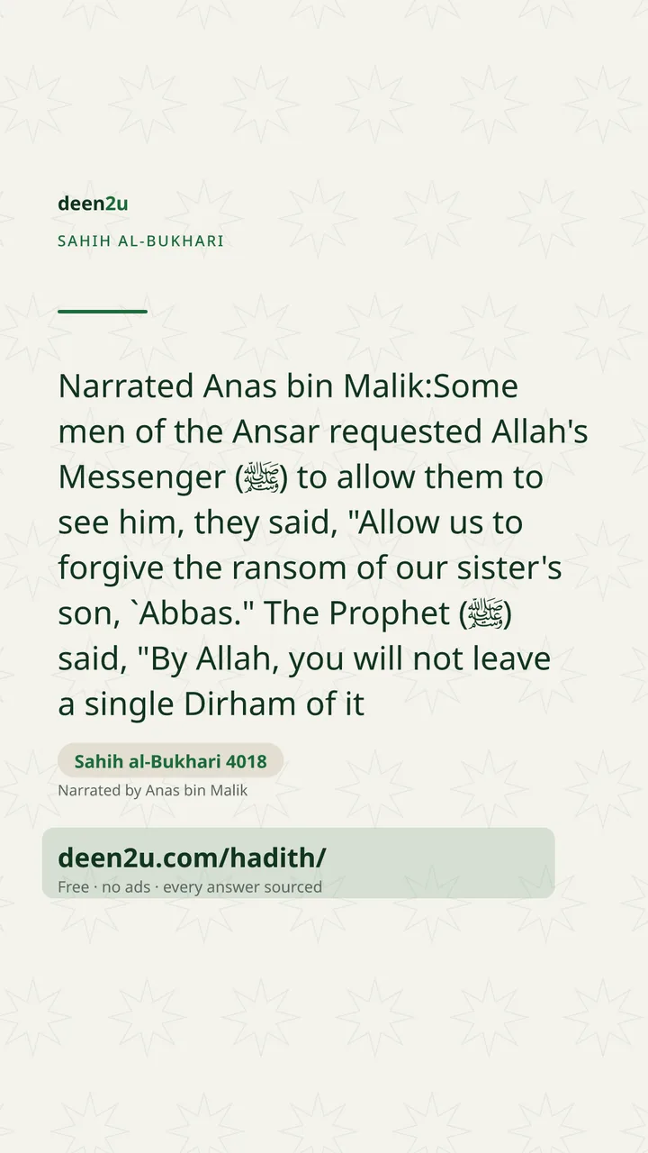 Sahih al-Bukhari 4018