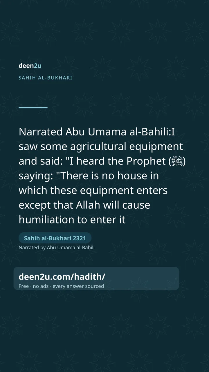 Sahih al-Bukhari 2321