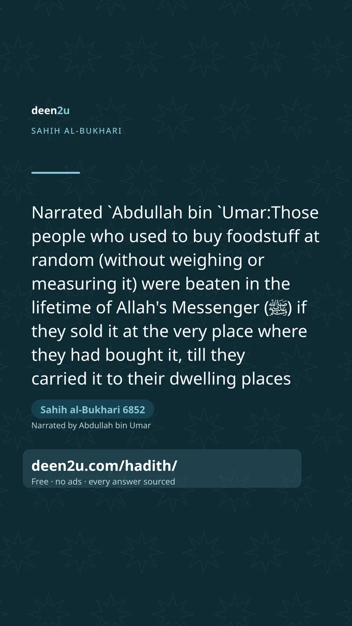 Sahih al-Bukhari 6852